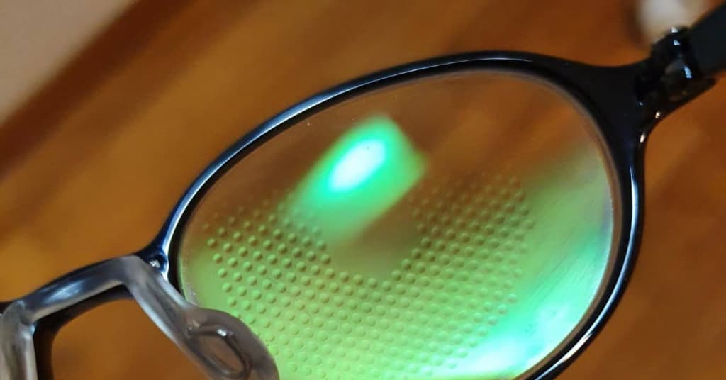 Eye examination equipment